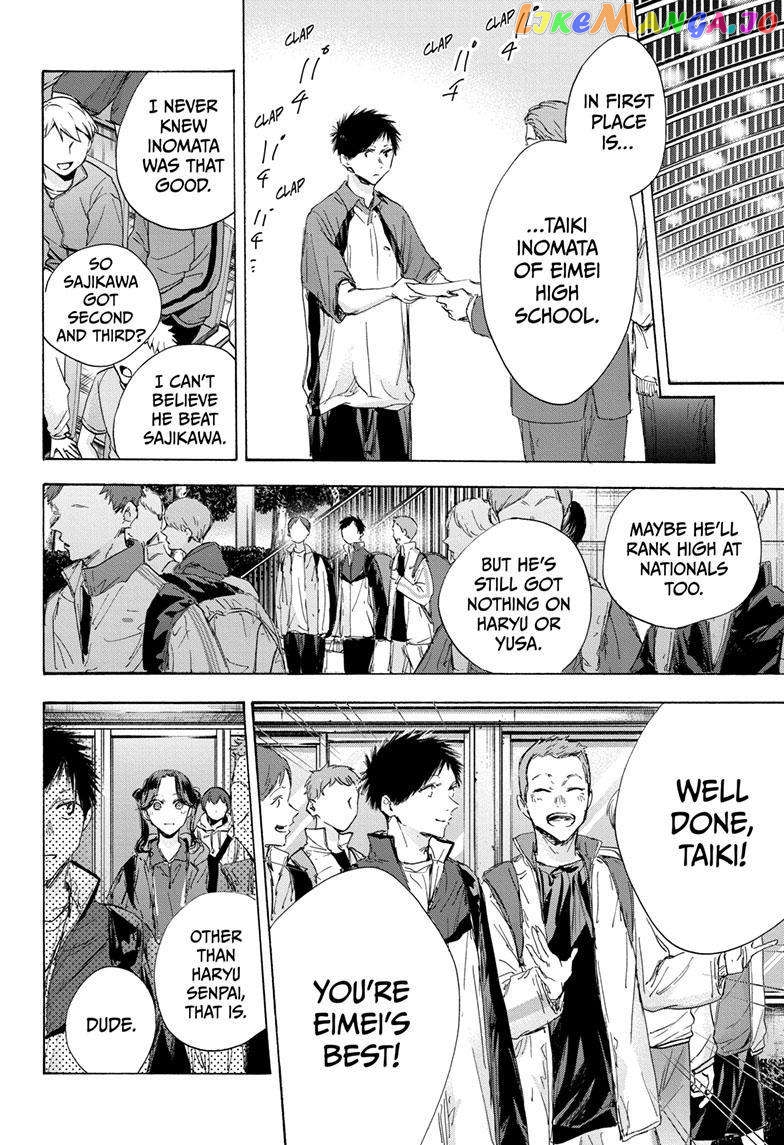 Blue Box, Chapter 118 image 05